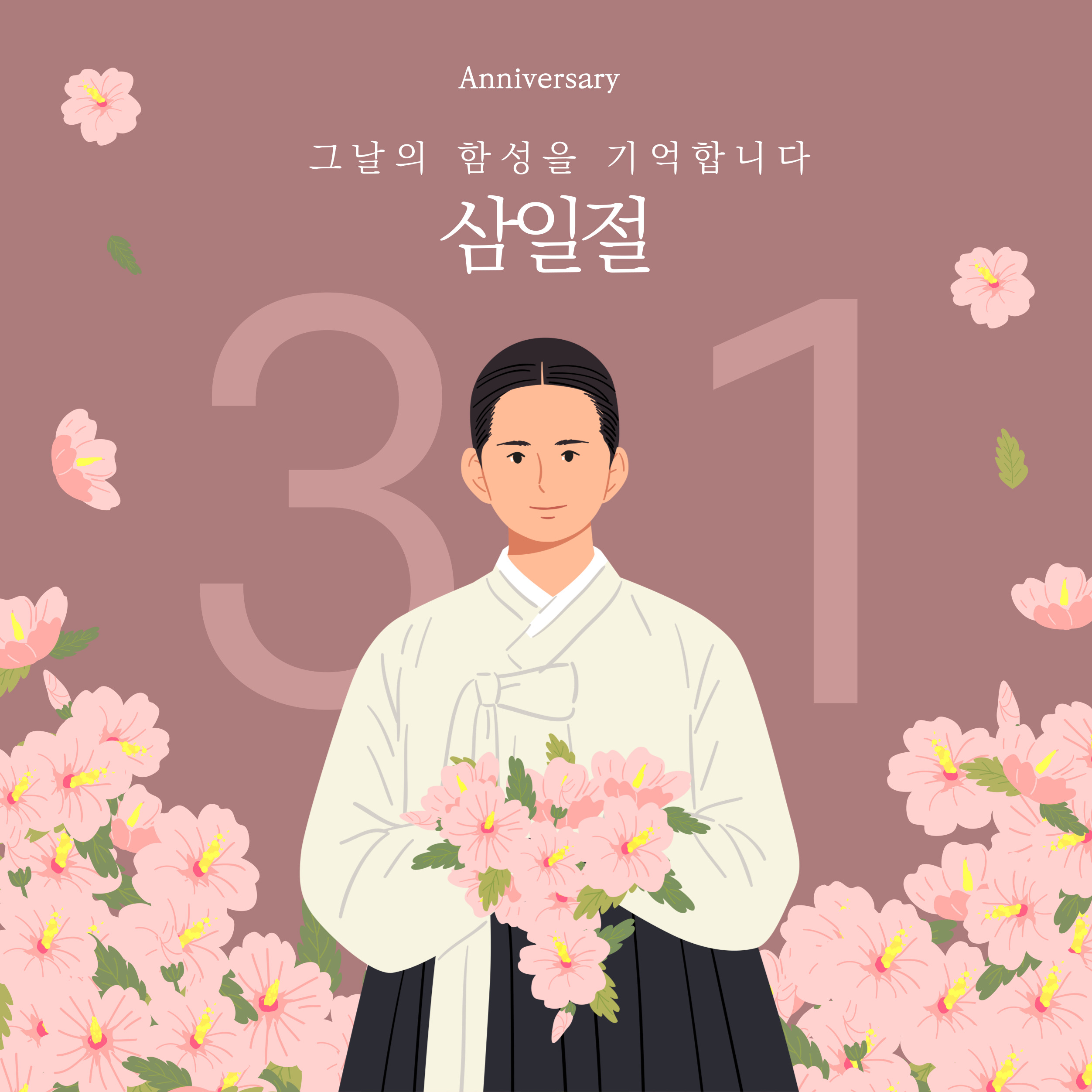 제목을-입력해주세요_-001 (1).jpg