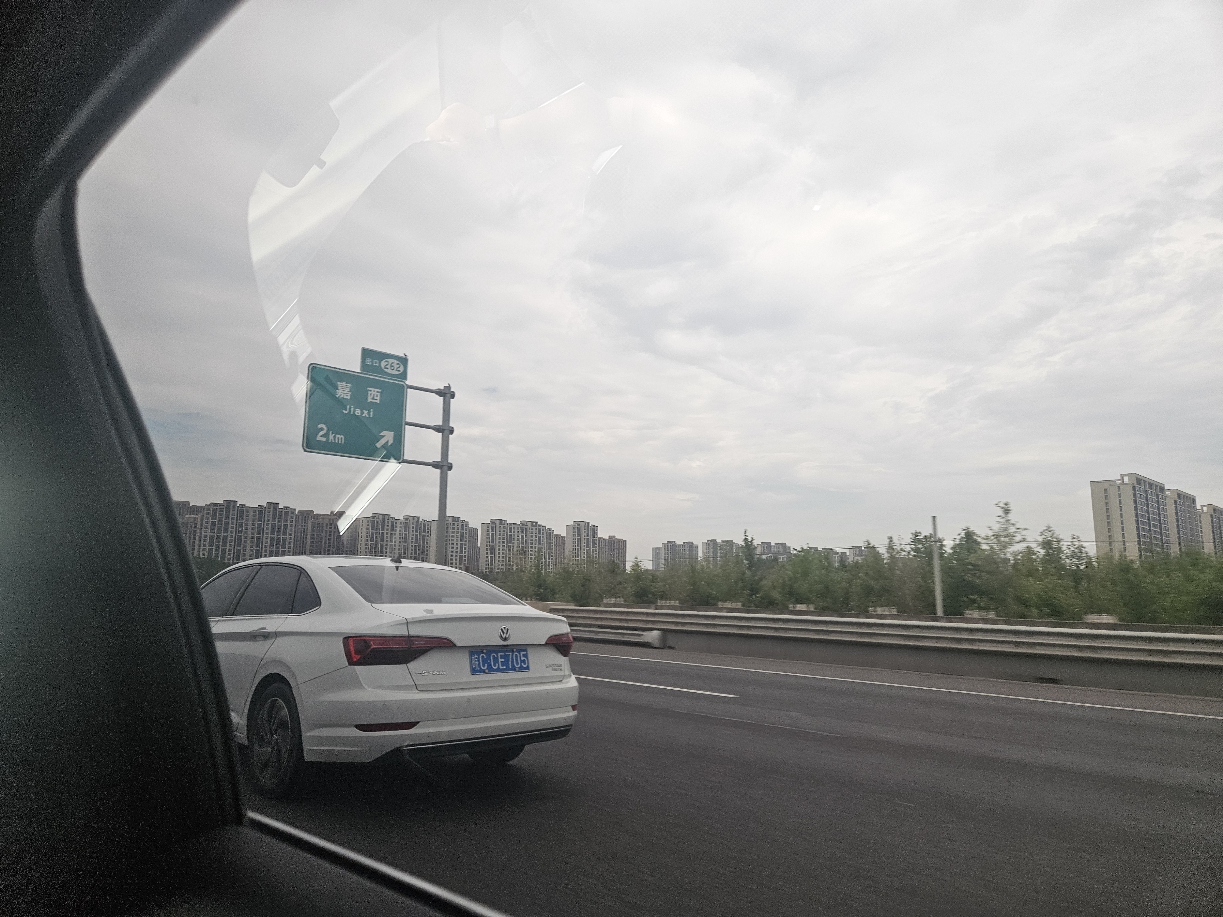 8434809